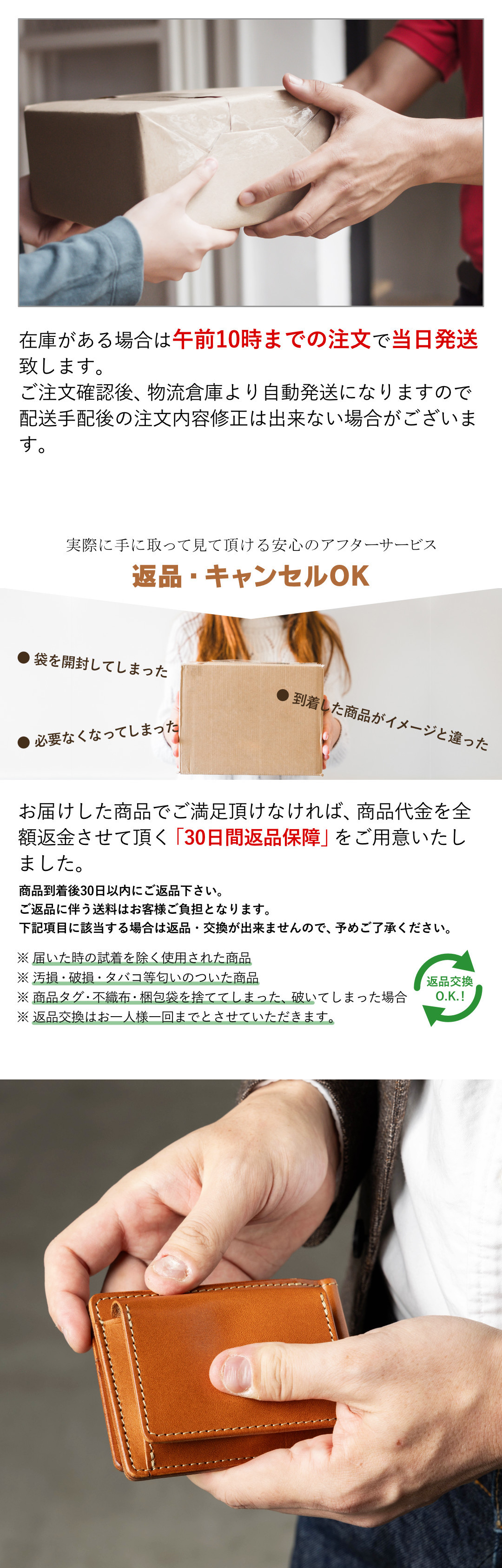 財布 メンズ