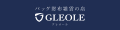 GLEOLE(グレオール)バッグ・財布雑貨の店 ロゴ