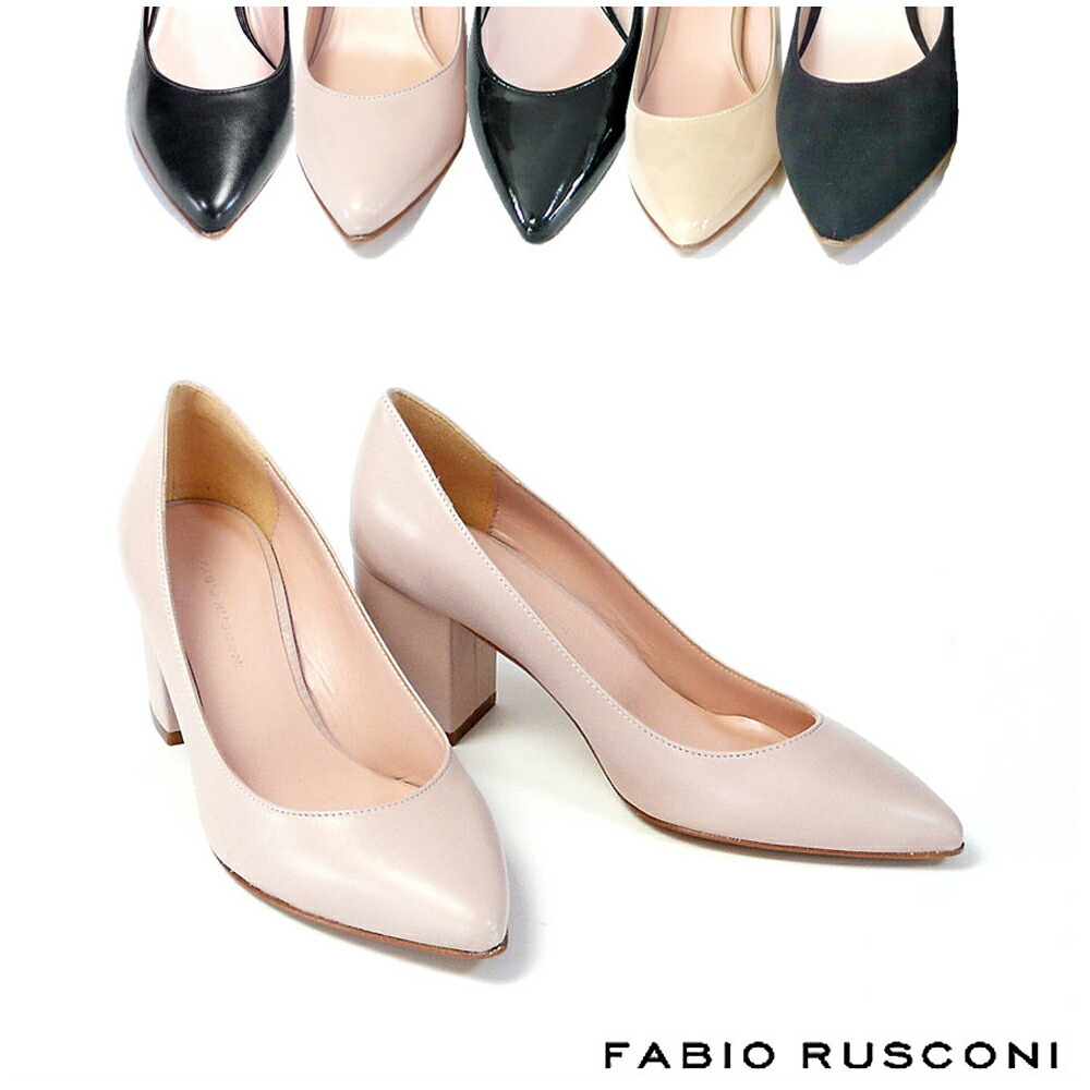 残りわずか NEROエナメル 35のみ ファビオルスコーニ FABIO RUSCONI