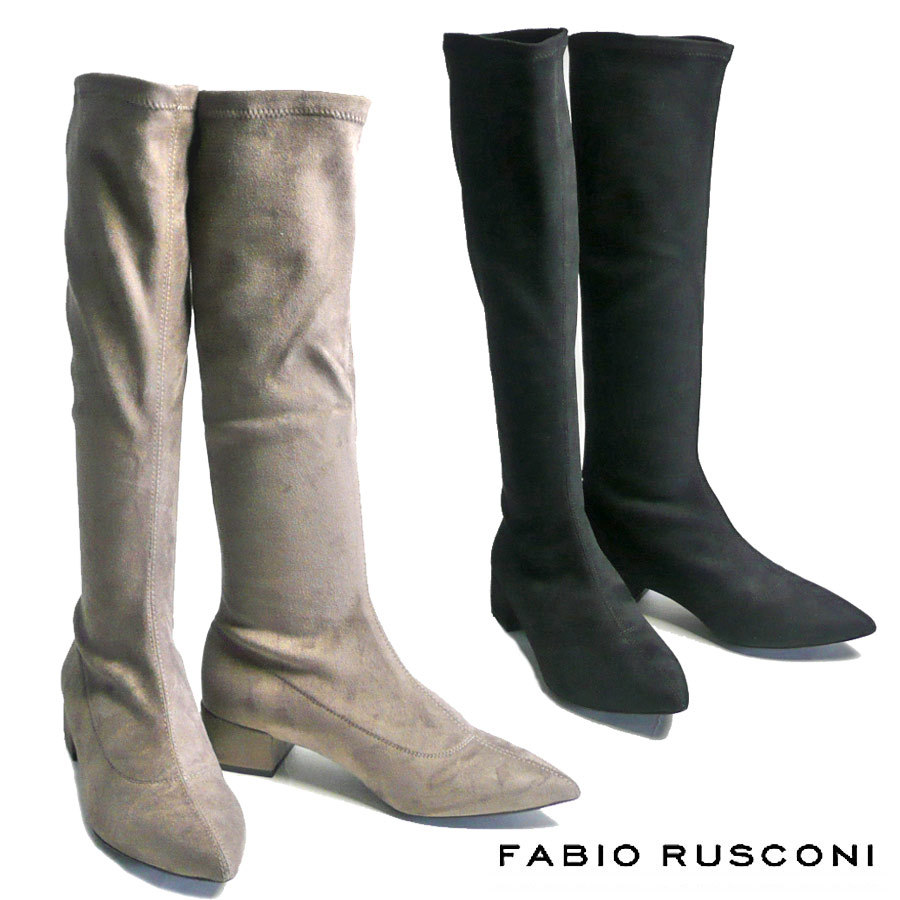 残りわずか 38のみ ファビオルスコーニ FABIO RUSCONI エコレザー