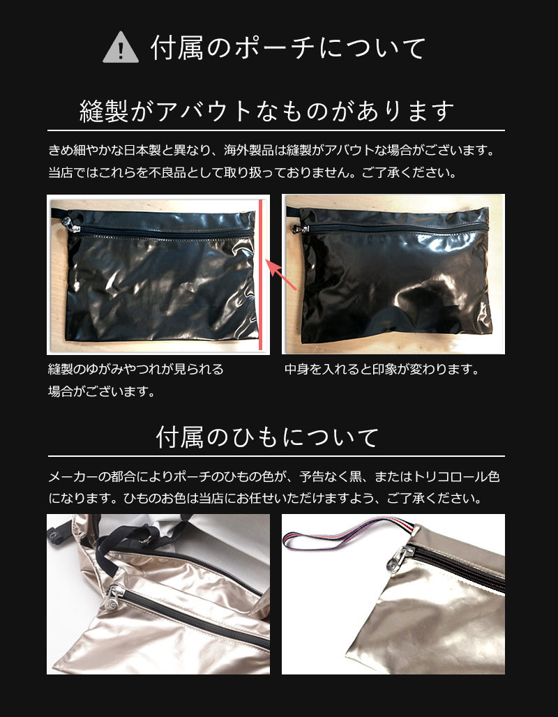 jack gomme（ジャックゴム） CAPSULE LIGHT 限定モデル ショルダー