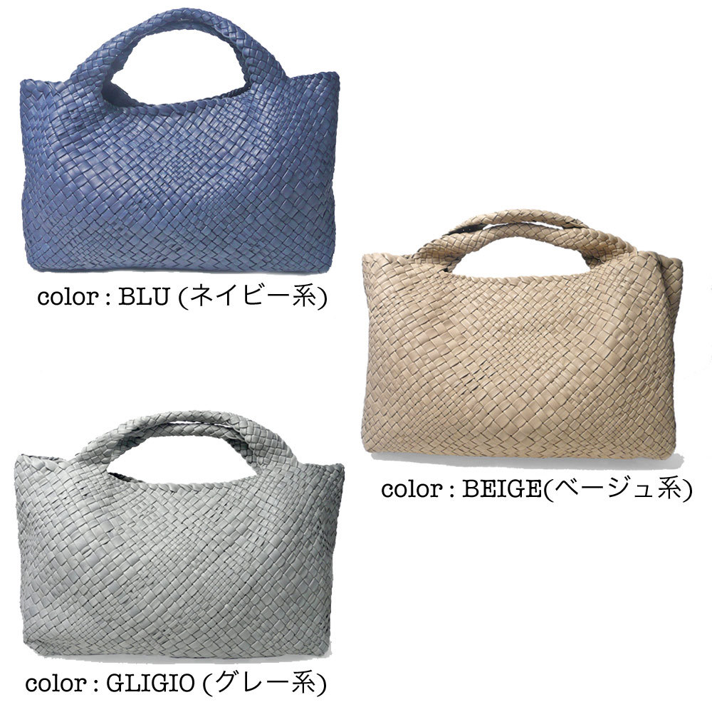 残りわずか FALORNI ファロルニ A4 ラムレザー メッシュ トート