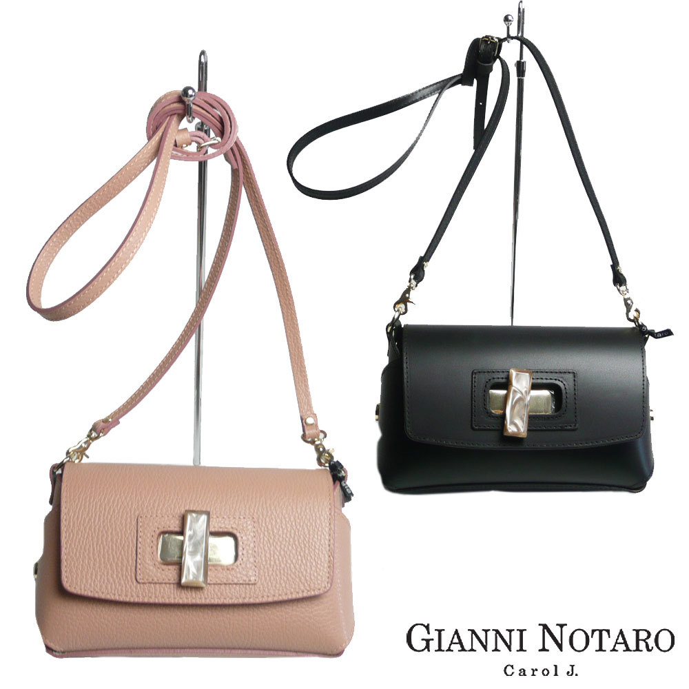 残りわずか NEROのみ<br><br>ジャンニ ノターロ GIANNI NOTARO