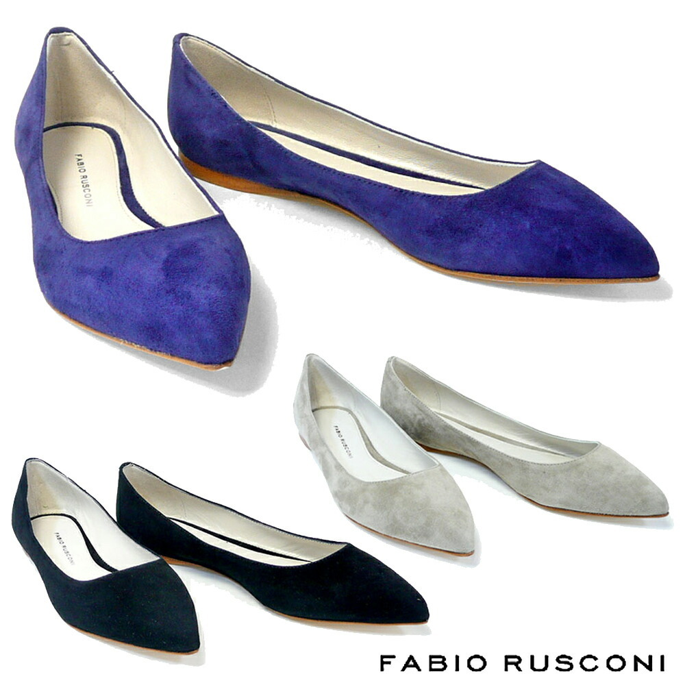 ラスト1点 35のみ ファビオルスコーニ FABIO RUSCONI スエード ポイン