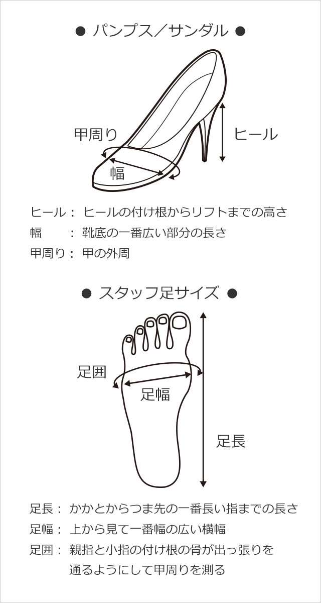 ストックトン STOKTON 星スタッズ スニーカー レディース レザー