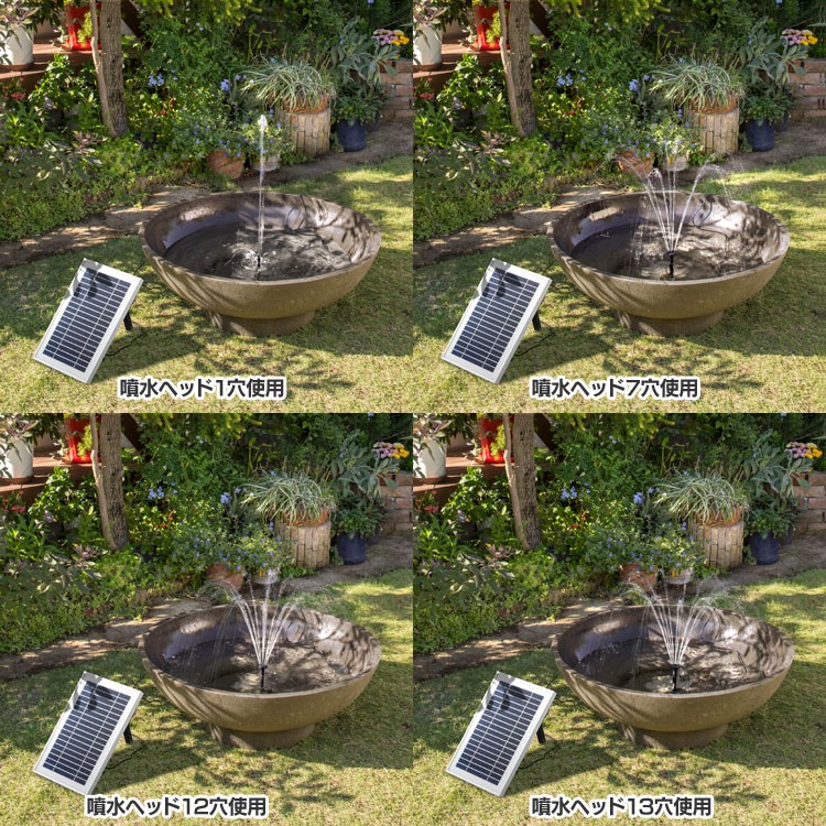 ソーラーマーメイド ガーデン家具 ソーラー 置物 庭 買物 Stm 250s 250噴水セット タカショー D ブラック