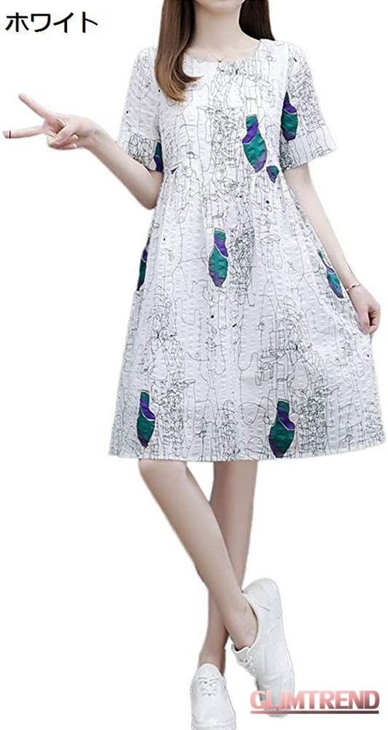 夏 婦人服 ミドル丈 半袖 Aラインスカート ゆったり スリム 大きいサイズ ファットミリワンピース
