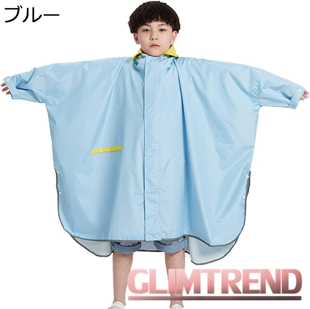 レインコート キッズ レインウェア 子供用 キッズ 雨具 キッズ 子供 ランドセル対応 可愛い 雨カッパ 超軽量 通学 ポンチョ 雨具｜glimtrend-store｜06