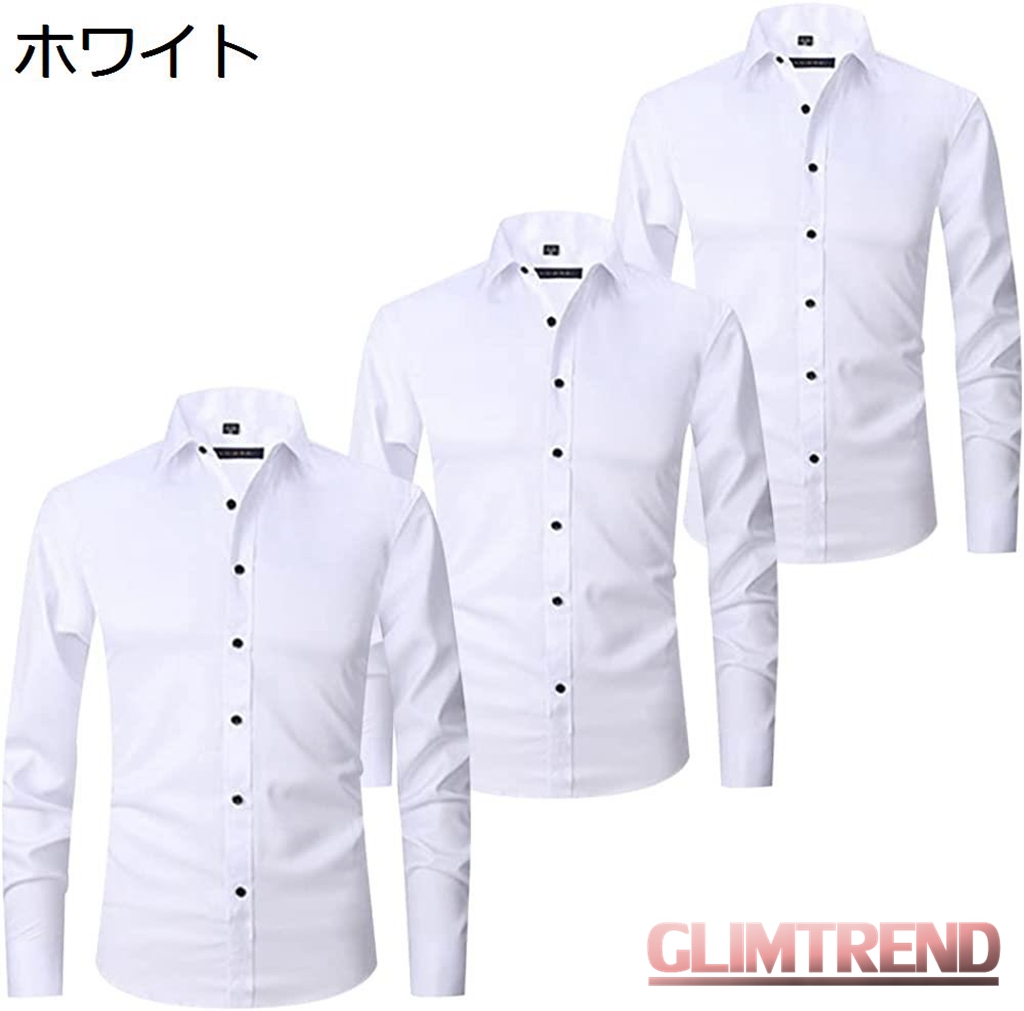 ワイシャツ メンズ 形態安定 3枚セット 白いシャツ 吸水速乾 立体裁断 Yシャツ デザインワイシャツ 快適 ビジネスシャツ ドレスシャツ｜glimtrend-store｜04