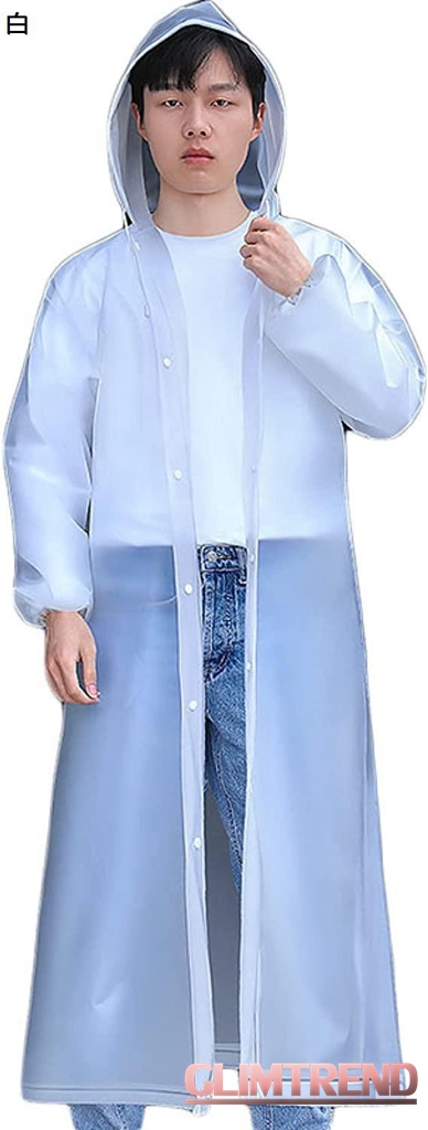 韓国風 EVA レインコート ポンチョ レインカバー 透明な雨具 防災グッズ ファッション 簡易 匂...