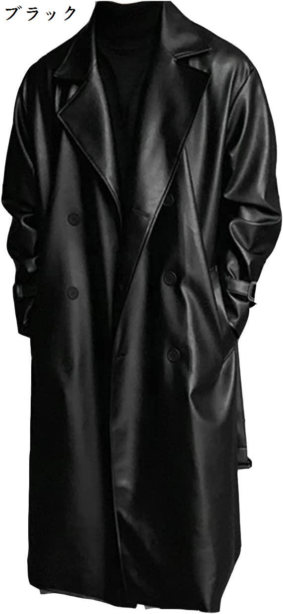 ロングコート メンズ 革ジャン 冬の春のロングブラックの特大の革のトレンチコート男性のドロップショル...