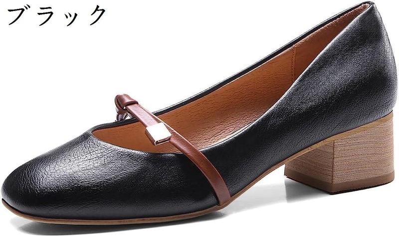 パンプス レディース パンプス ストラップ 歩きやすい 美脚 履き心地良い ヒール4cm 通勤 4c...