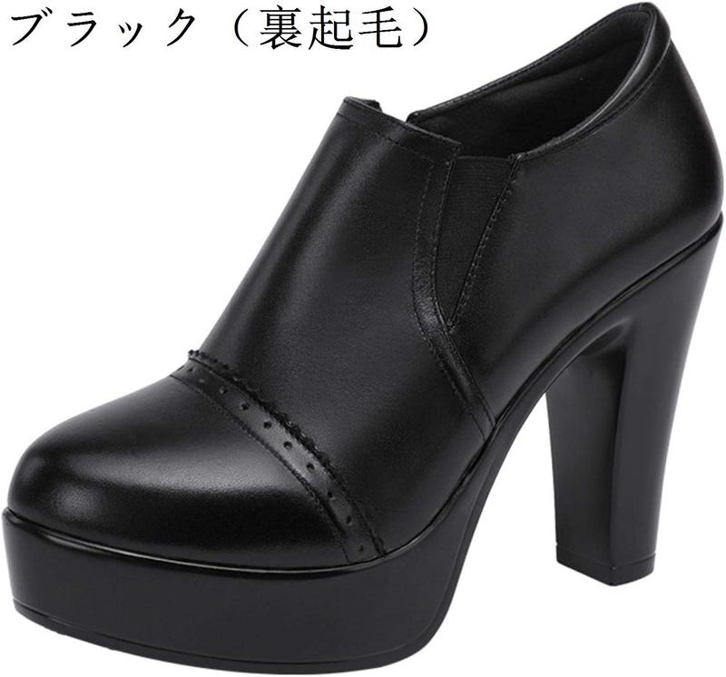 厚底 ショートブーツ 秋ブーツ 靴 大きいサイズ ヒール 大きい 袴ブーツ サイドゴアブーツ 10c...