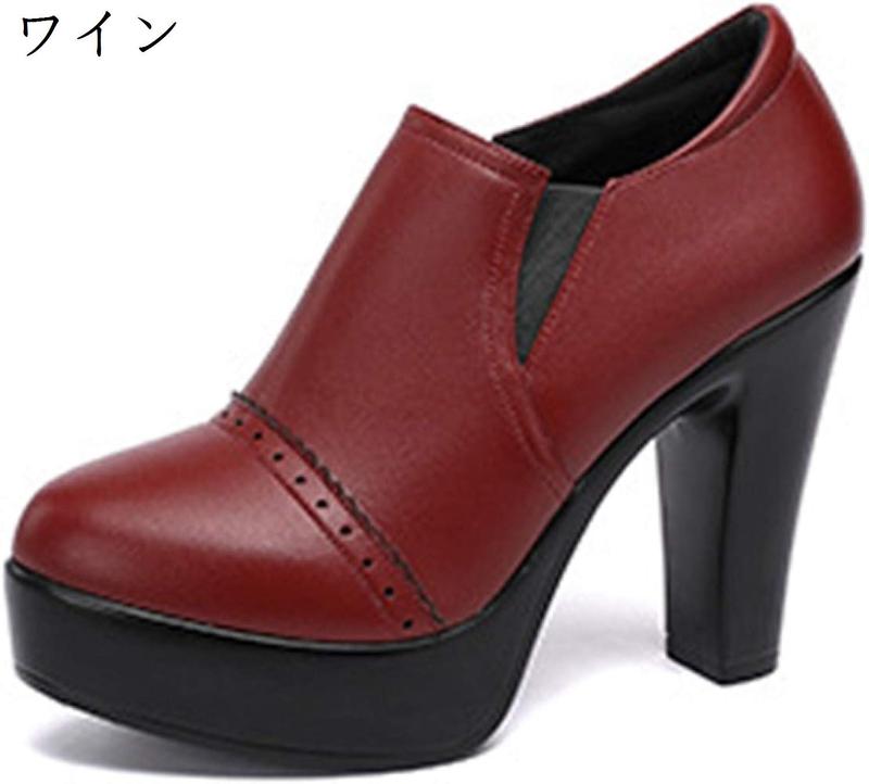 厚底 ショートブーツ 秋ブーツ 靴 大きいサイズ ヒール 大きい 袴ブーツ サイドゴアブーツ 10c...