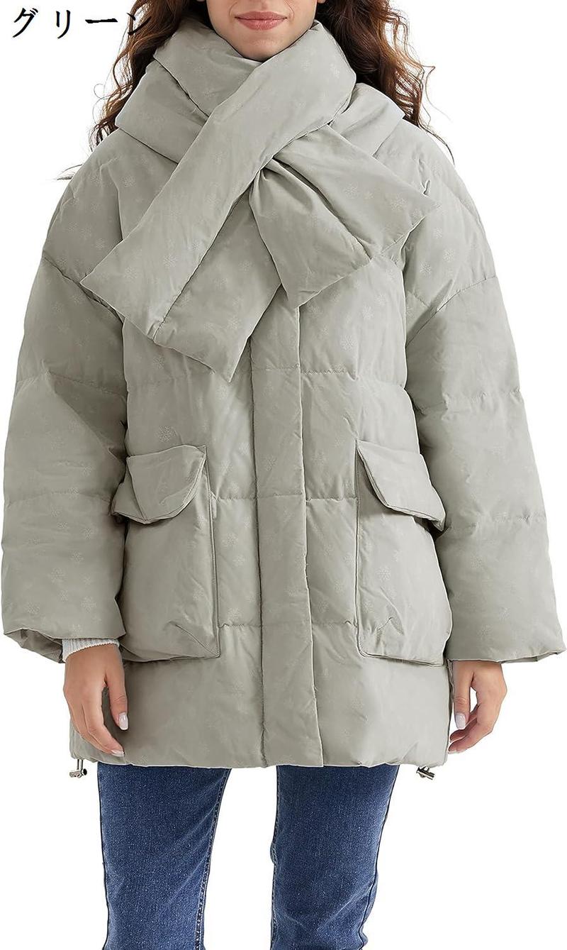 ダウンコート レディース ダウンジャケット アウター 冬服 マフラー付き 大きいサイズ ゆったり 軽...