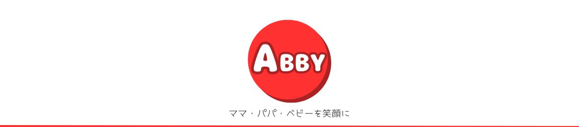 ABBY ヘッダー画像