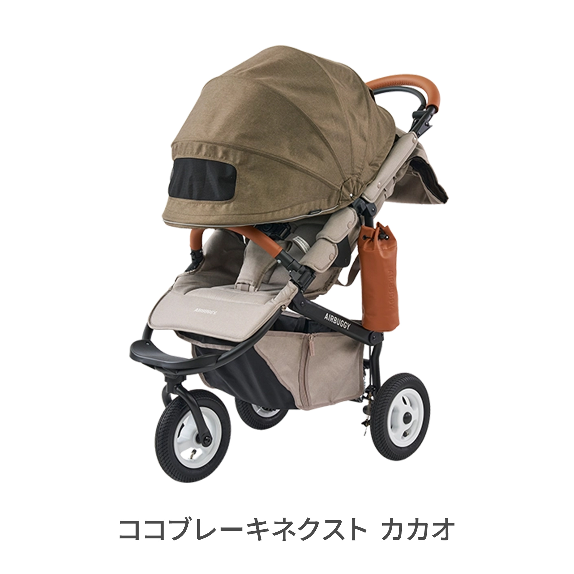 AIRBUGGY（エアバギー） ココブレーキ フロムバース ネクスト オーバル
