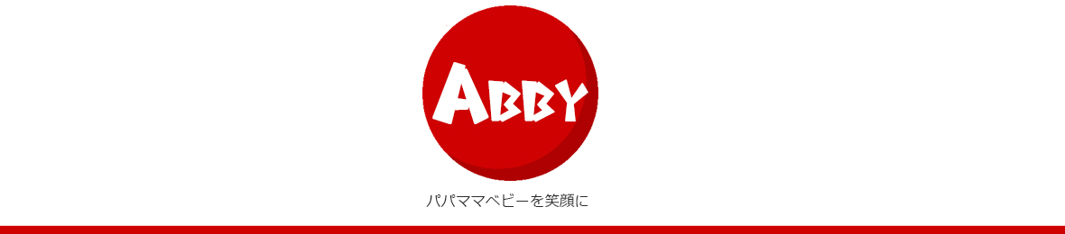 ABBY ヘッダー画像