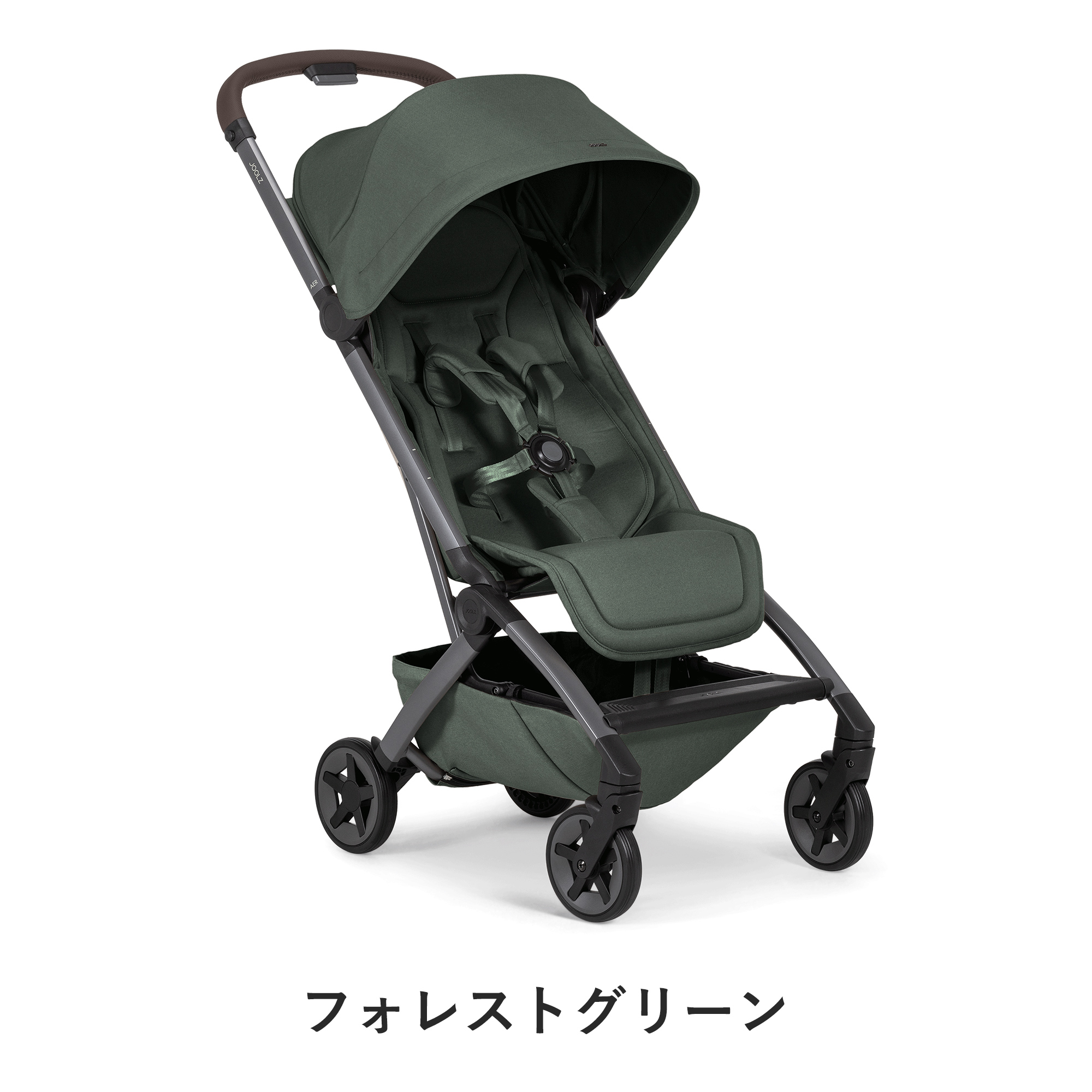 ジュールズエア2 ジュールズ エア ツー Joolz Aer 2 新生児 ベビーカー UPF50+ ストローラー B型 コンパクト JoolzAer2 オランダ 10年保証 折りたたみの画像