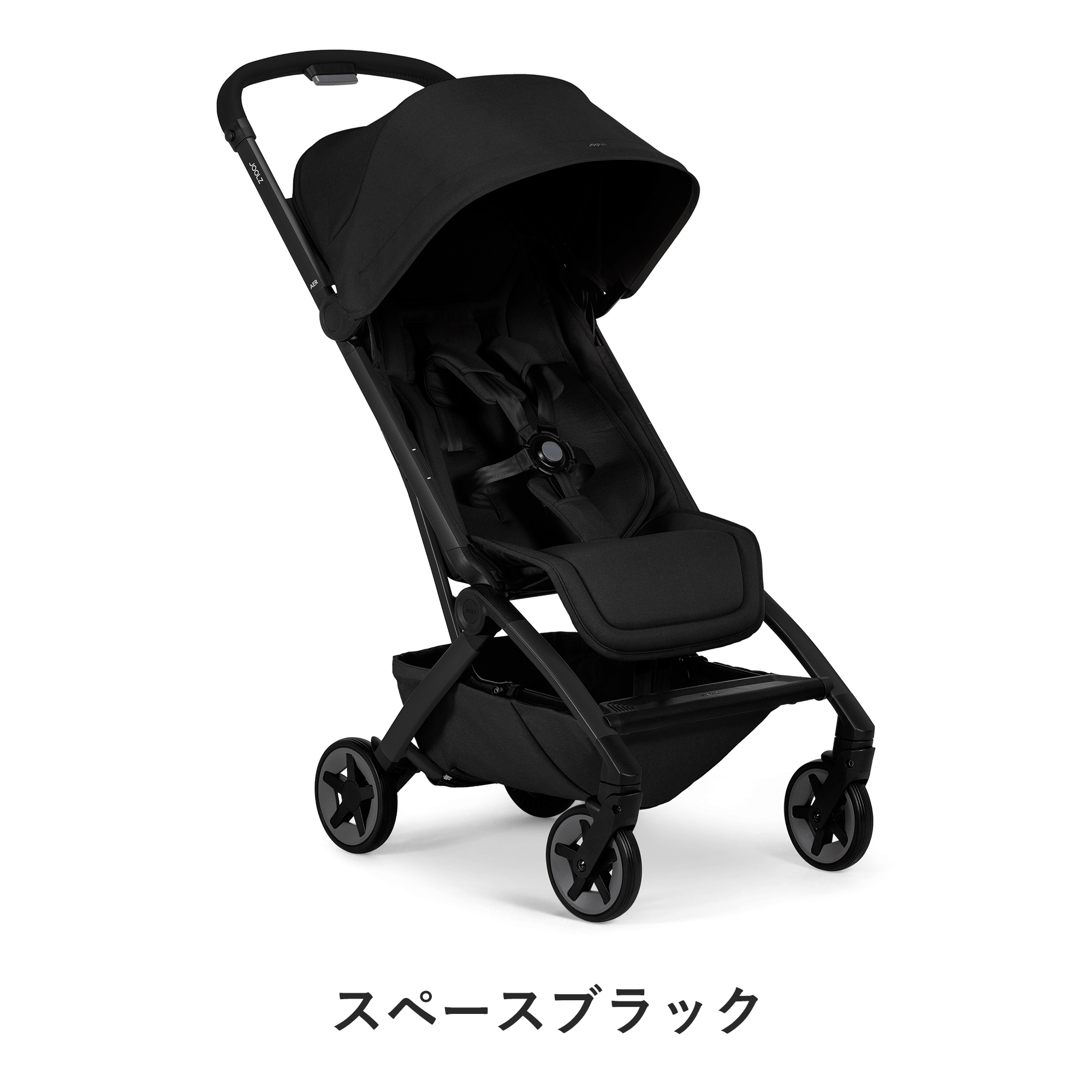 ジュールズエア2 ジュールズ エア ツー Joolz Aer 2 新生児 ベビーカー UPF50+ ストローラー B型 コンパクト JoolzAer2 オランダ 10年保証 折りたたみの画像