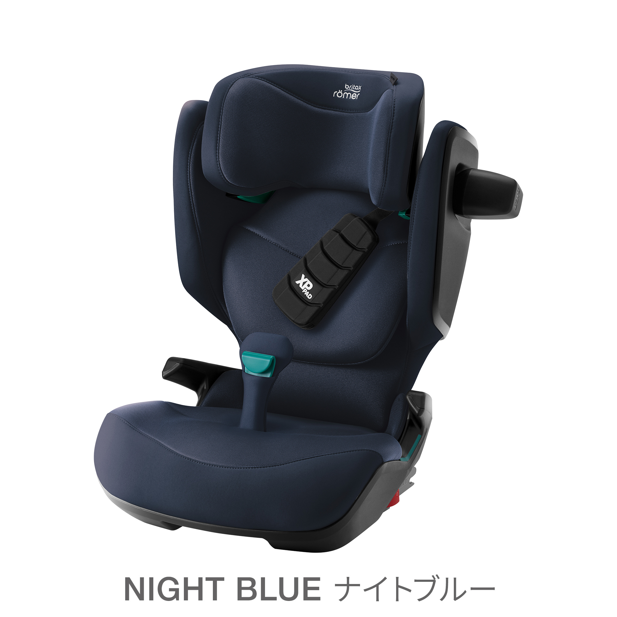 ブリタックス レーマー キッドフィックス プロ ジュニアシート