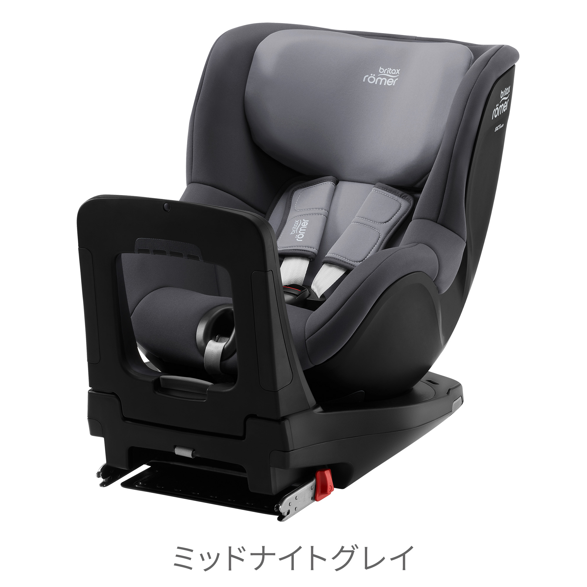 初売り】 ABBYブリタックス デュアルフィックス iサイズ V22 DUALFIX i