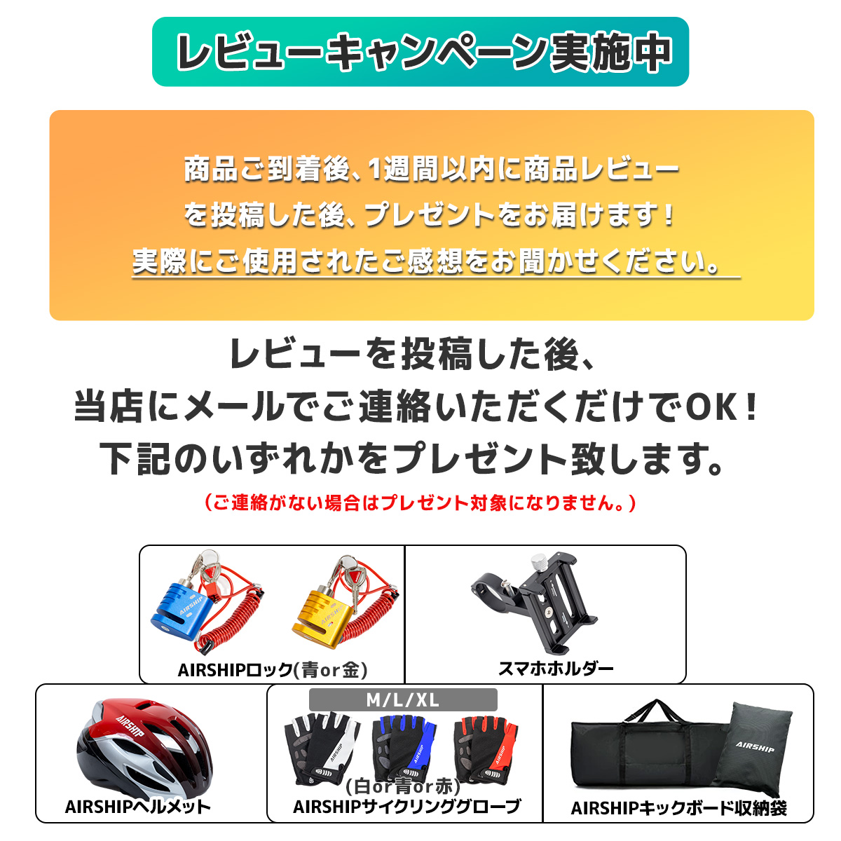 世界最速！ 電動バイク販売決定！！ | Sun Niwase 気まぐれ的な
