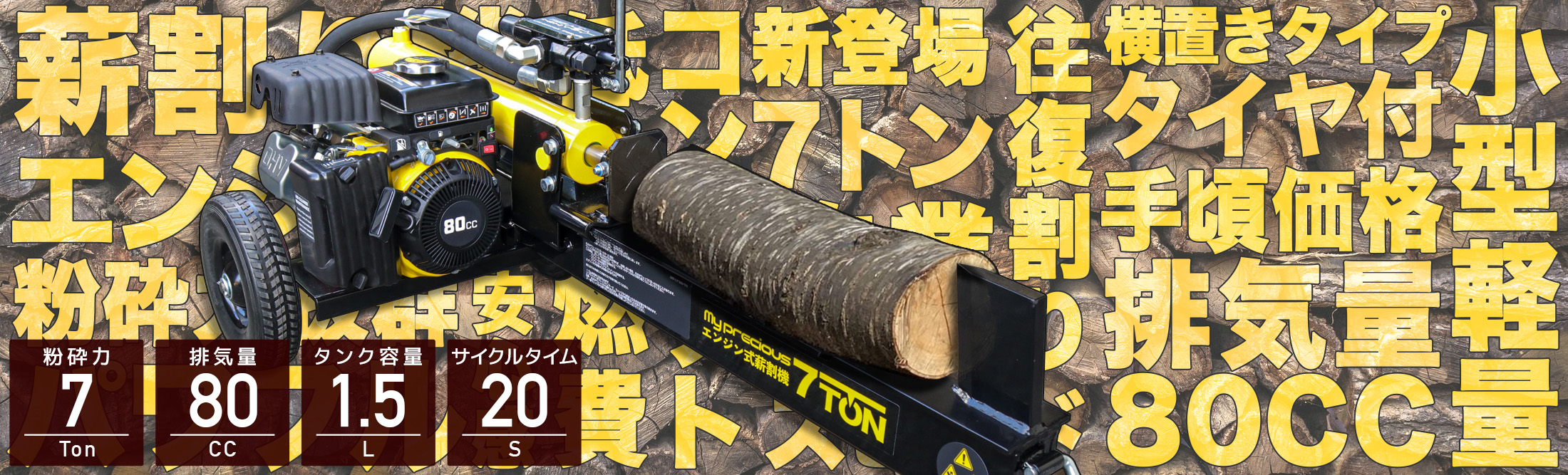 GL MALL JAPAN - Yahoo!ショッピング