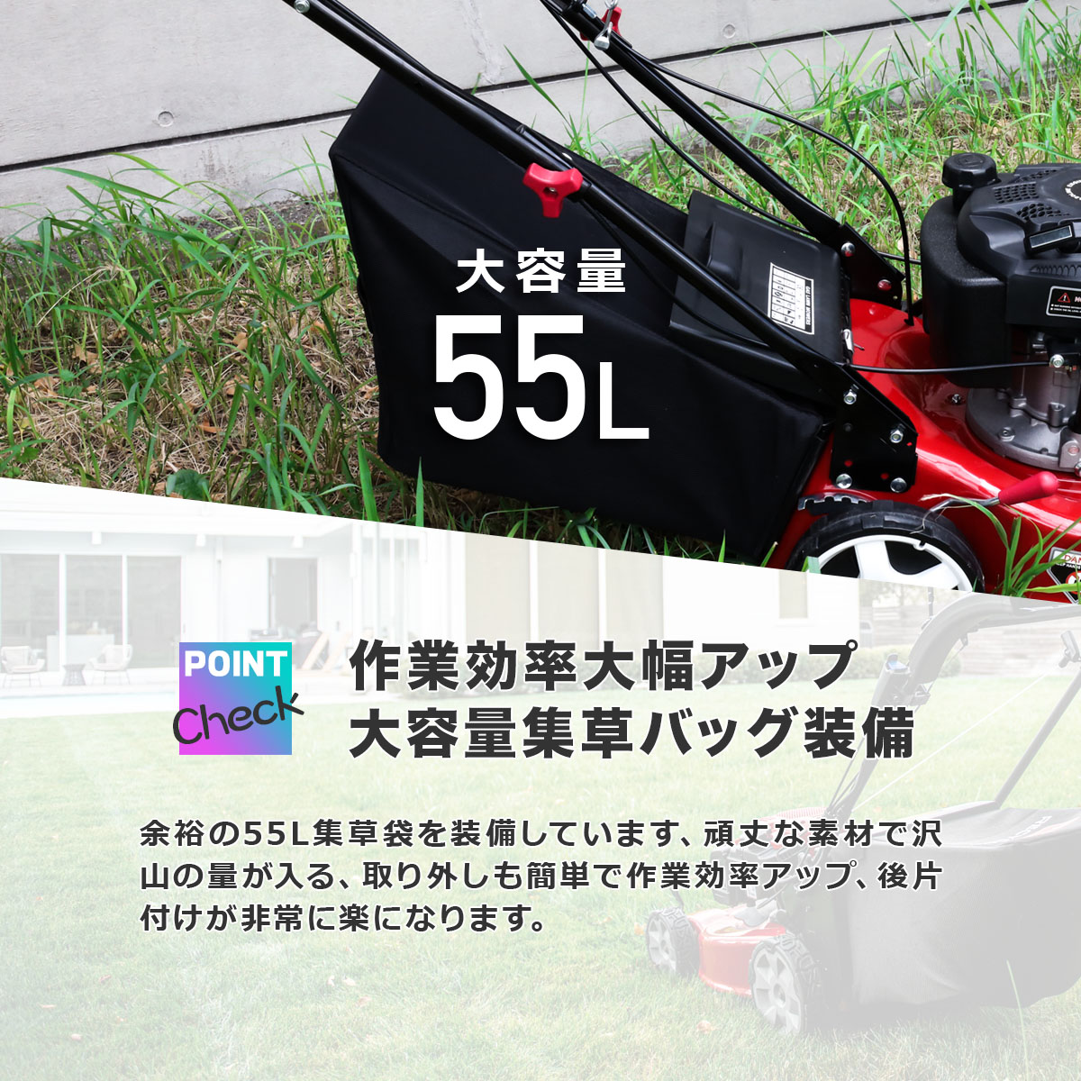 自走式 芝刈り機 排気量139cc 草刈機 刈幅40cm 手押し式 エンジン草刈機 5馬力 55L 集草バッグ付き 芝生 剪定 草刈り 雑草 除草  集草袋 家庭用 秋 : ysgl-yy-zz16 : GL MALL JAPAN - 通販 - Yahoo!ショッピング