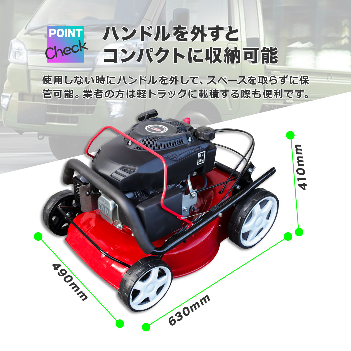 自走式 芝刈り機 排気量139cc 草刈機 刈幅40cm 手押し式 エンジン草刈機 5馬力 55L 集草バッグ付き 芝生 剪定 草刈り 雑草 除草  集草袋 家庭用 秋 : ysgl-yy-zz16 : GL MALL JAPAN - 通販