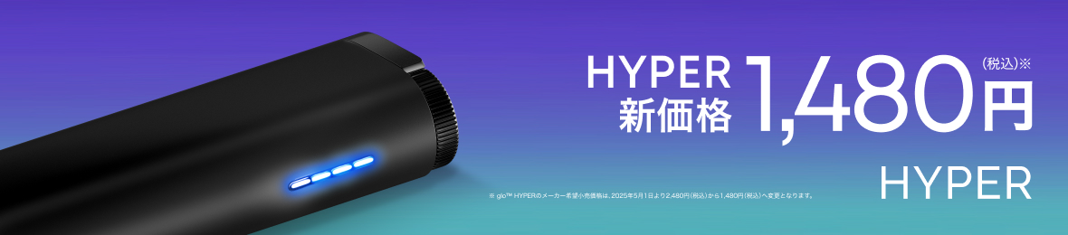 公式 glo Yahoo!店 ヘッダー画像