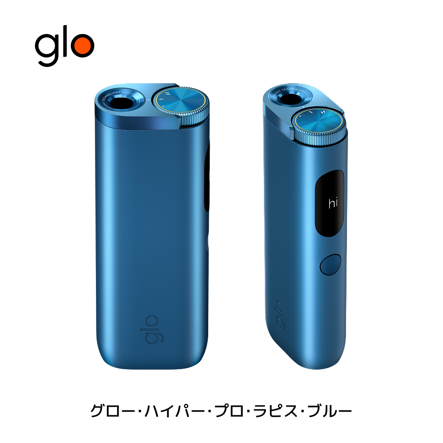 @5490 グロー  glo 本体 47個セット グロー（glo） glo公式 Hyper Pro 加熱式タバコ たばこ デバイス本体