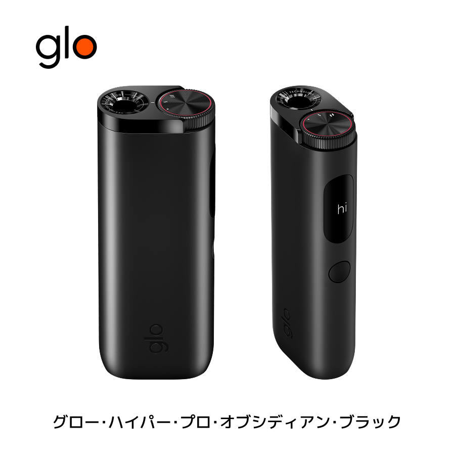@5490 グロー  glo 本体 47個セット グロー（glo） 【glo公式】 glo Hilo 加熱式タバコ たばこ ヒーロ