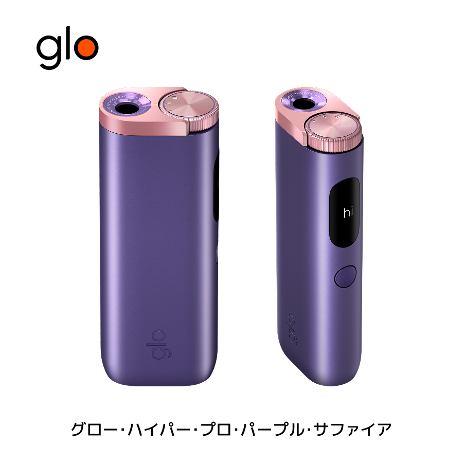@5490 グロー  glo 本体 47個セット グロー（glo） glo hyper ハイパー 本体 加熱式タバコ 新品 最新モデル