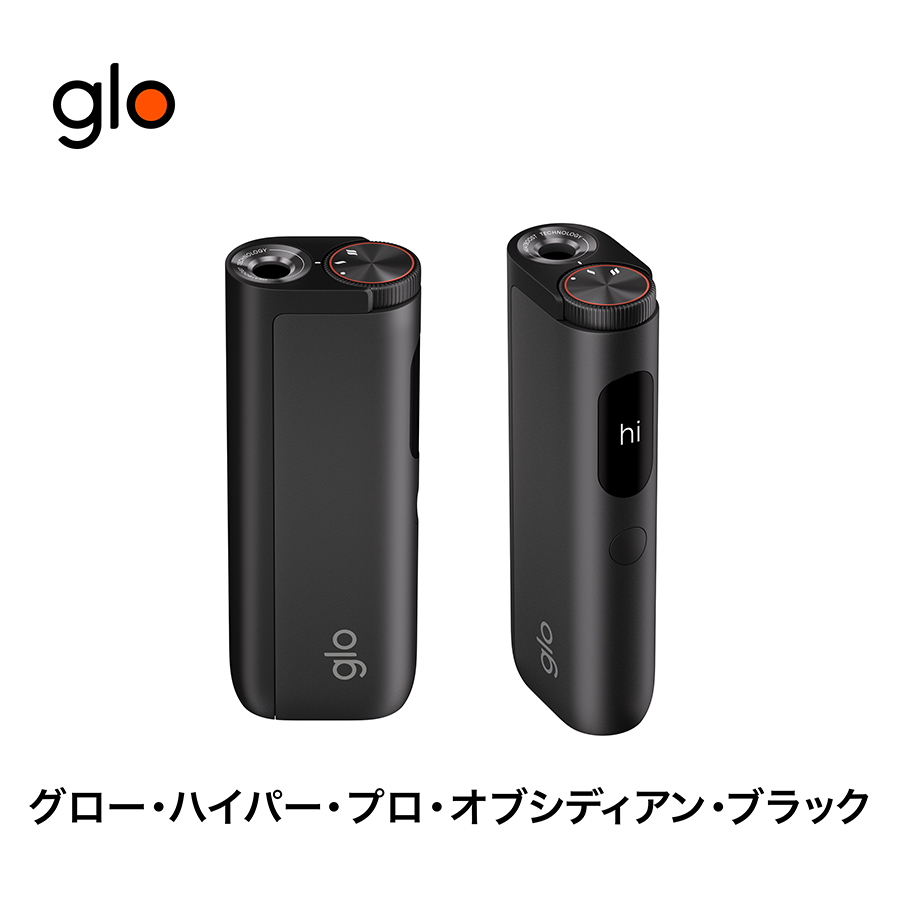 glo公式 HYPER pro 加熱式タバコ たばこ デバイス本体 ディスプレイ搭載 ブースト・モード搭載 正規品 ポイント15% 限定カラー サクラエディション 発売中 | グロー | 02