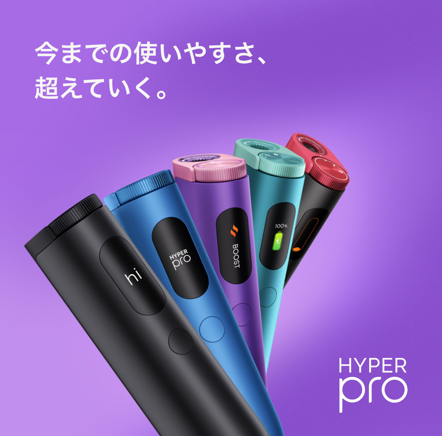 加熱式たばこglo™(グロー) オンラインストア 公式 glo Yahoo!店