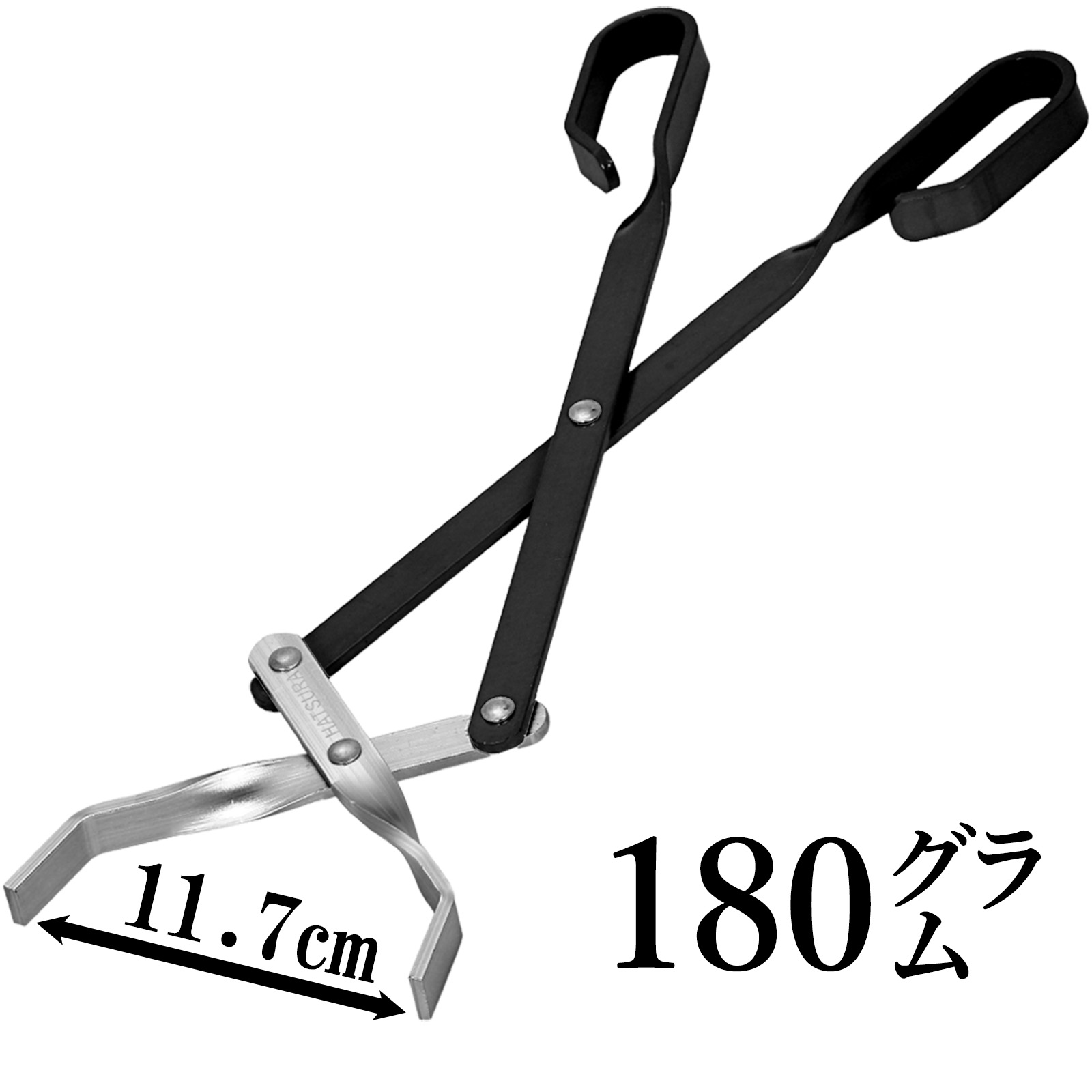 グローバルリンクの「いまだけクーポン ３００円OFF　薪ばさみ・火ばさみ 」のクーポン