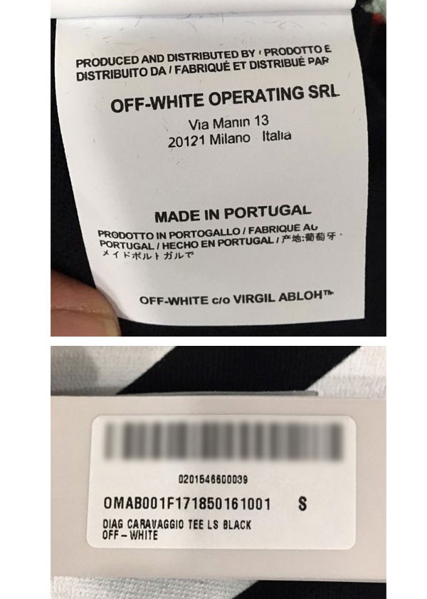 OFF-WHITE オフホワイト 長袖 Ｔシャツ ブラック omab001f17185016 110