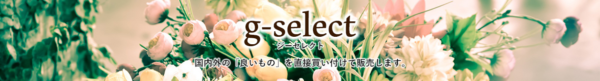g-select