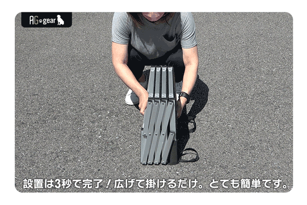 AG-gear 犬用 ペットステップ 昇降 階段