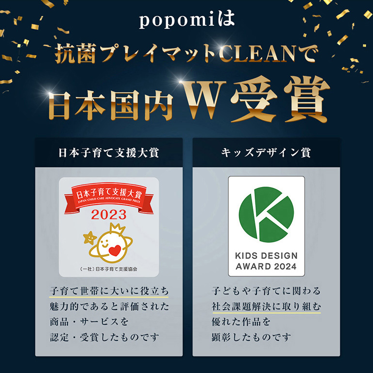 プレイマット専用ふんわりイブルカバー 綿100％ プレイマット 赤ちゃん ベビー 厚手 4cm 通気性 吸水性 綿 イブル カバー ベビーマット [120×160cm]の画像