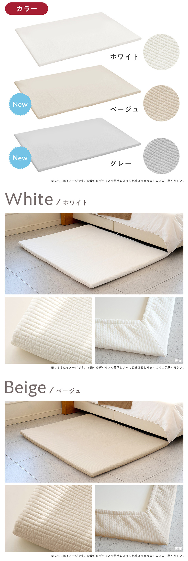 プレイマット専用ふんわりイブルカバー 綿100％ プレイマット 赤ちゃん ベビー 厚手 4cm 通気性 吸水性 綿 イブル カバー ベビーマット [120×160cm]の画像