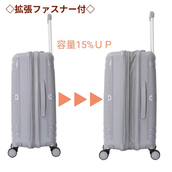 【M007】S M L サイズ選択可能 キャリーケース スーツケース TSAロック 拡張機能付 大容量 軽量 旅行の画像