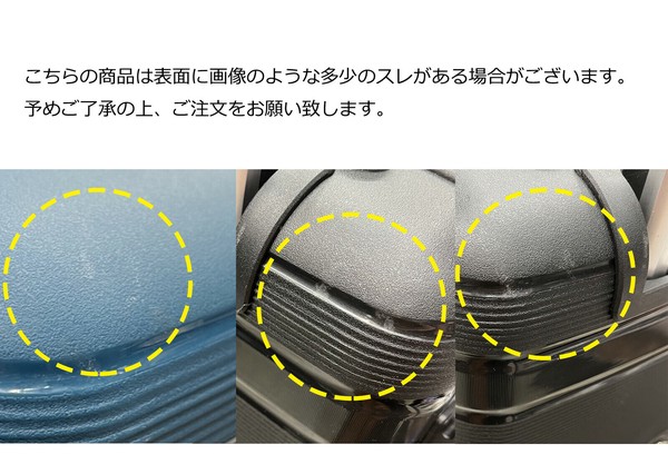 【M007】S M L サイズ選択可能 キャリーケース スーツケース TSAロック 拡張機能付 大容量 軽量 旅行の画像
