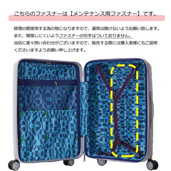 【M007】S M L サイズ選択可能 キャリーケース スーツケース TSAロック 拡張機能付 大容量 軽量 旅行の画像