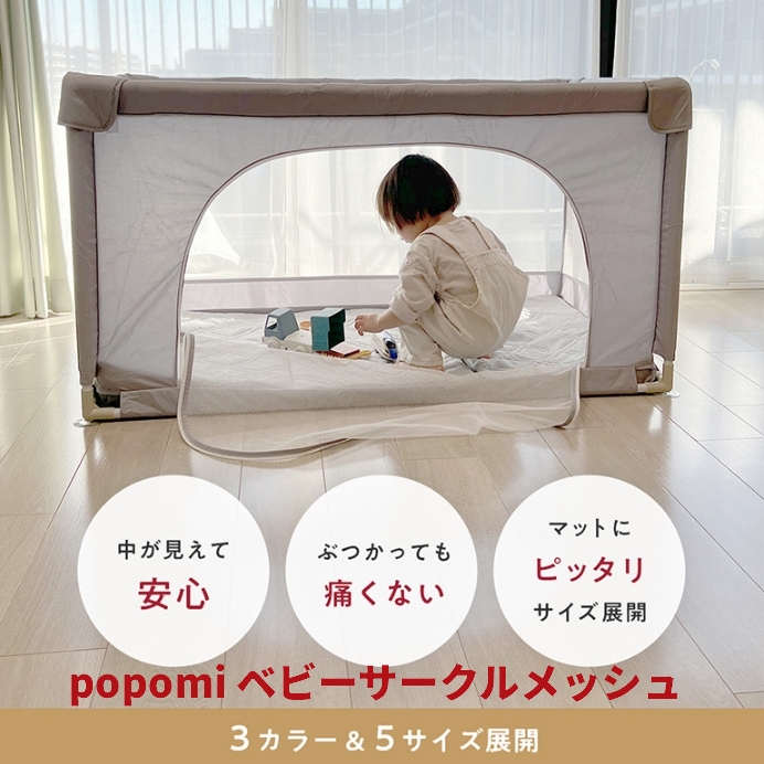 カトージプレミアムライン ハイタイプ ツーオープン ミニベッド なお