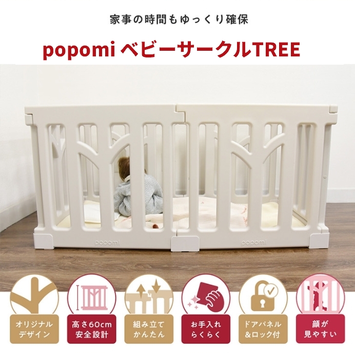 小山剛 木工 オブジェ くるみの木 円 円相 小山剛 木工 オブジェ くるみの木 円 円相 小山剛 | Mastered 小山剛