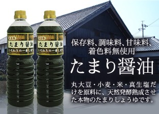 ���ޤ����