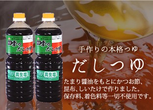 �����Ĥ�