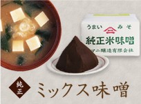 �ߥå���̣��